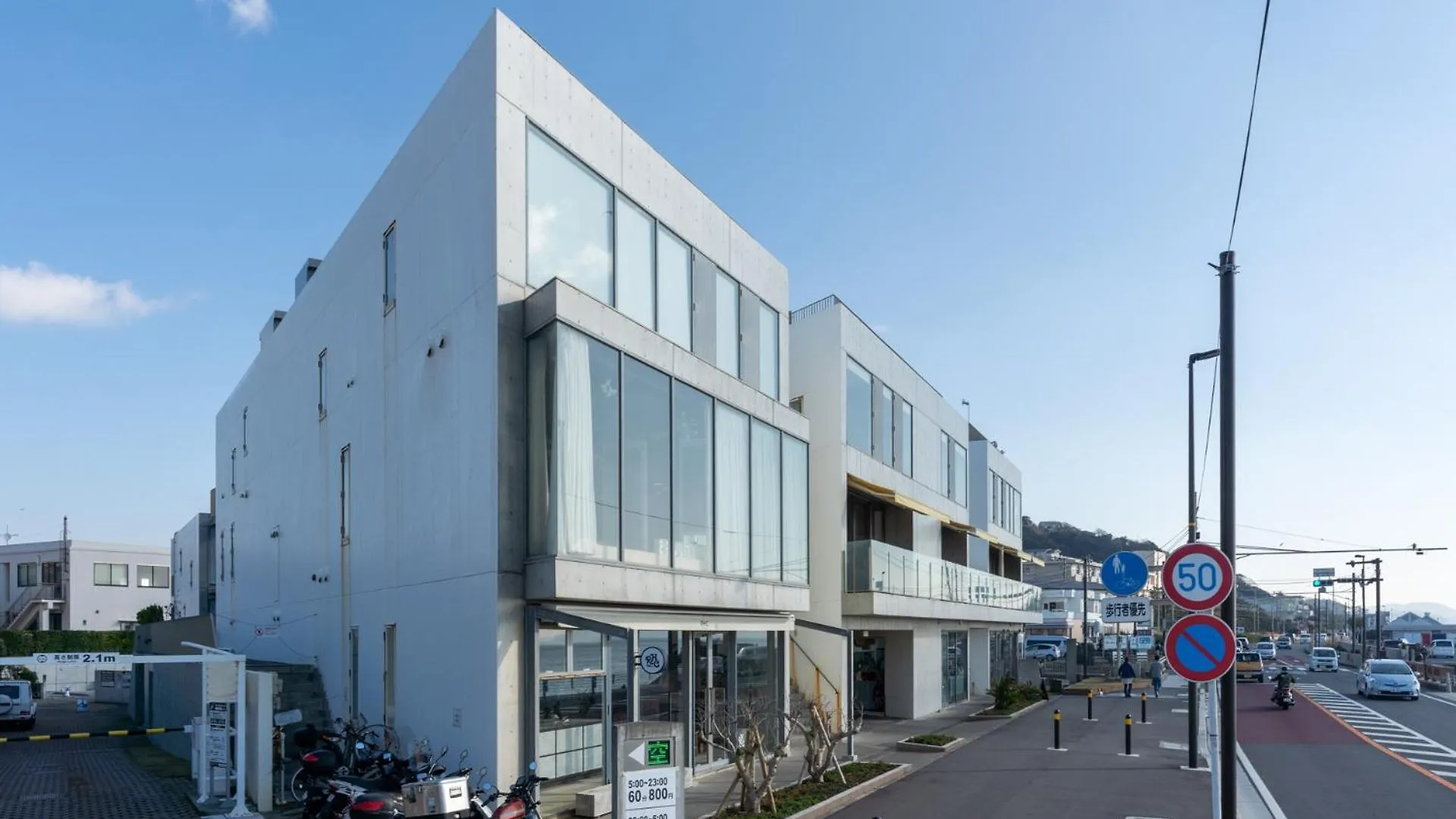 Holiday home 湘南ocean House Villa Koshigoe